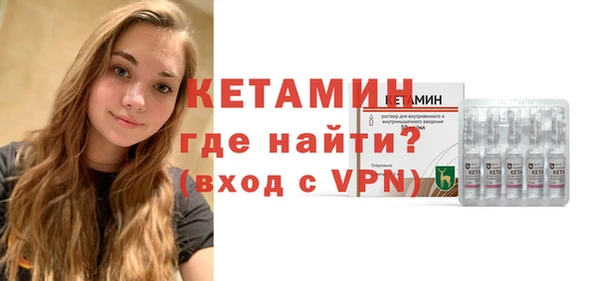 мефедрон VHQ Верхний Тагил