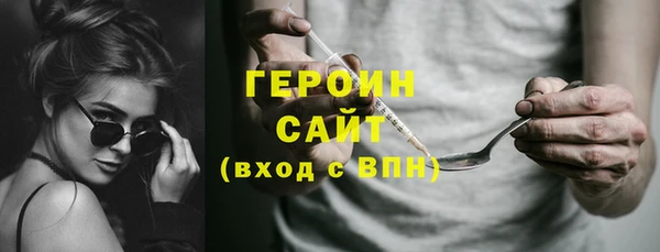 индика Верея